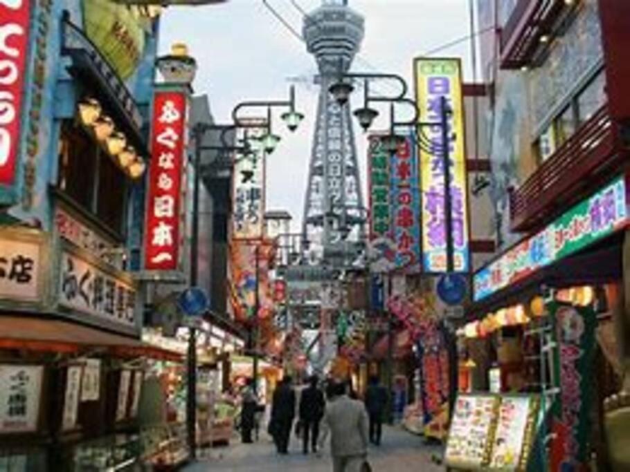 Sanacion Motomachi 7 なんばで150平米の広々空間 最大14名 Netflix見れます Διαμέρισμα Οσάκα Εξωτερικό φωτογραφία