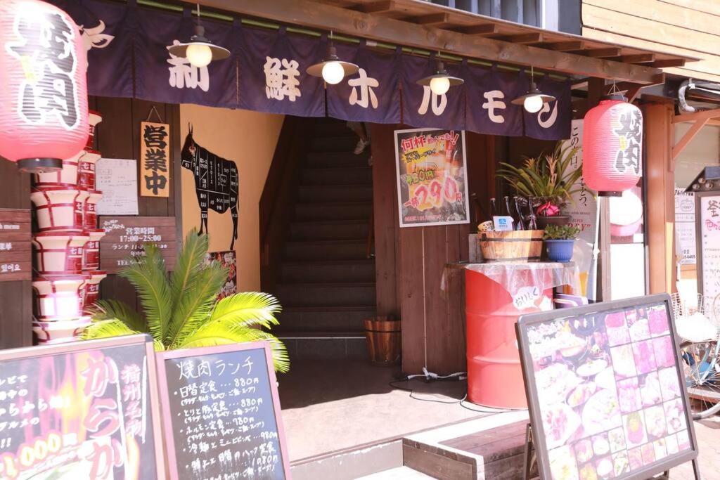 Sanacion Motomachi 7 なんばで150平米の広々空間 最大14名 Netflix見れます Διαμέρισμα Οσάκα Εξωτερικό φωτογραφία